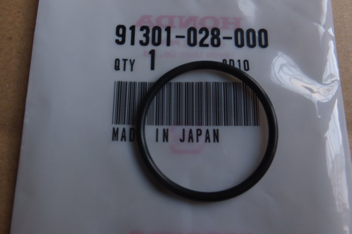 お岩 Amazon.co.jp: キタコ(KITACO) i-map カプラーオンセット