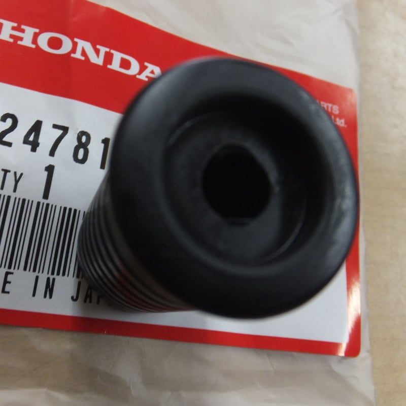 ♪HORNET250/ホーネット250（MC31）/シフトペダルのゴム・ラバー/純正