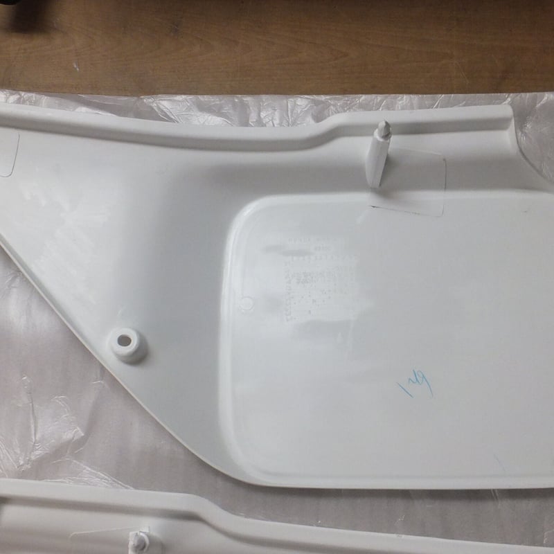 プレート Briggs & Stratton 094508-5917-01 - Wolfswinkel Groentechniek Webshop