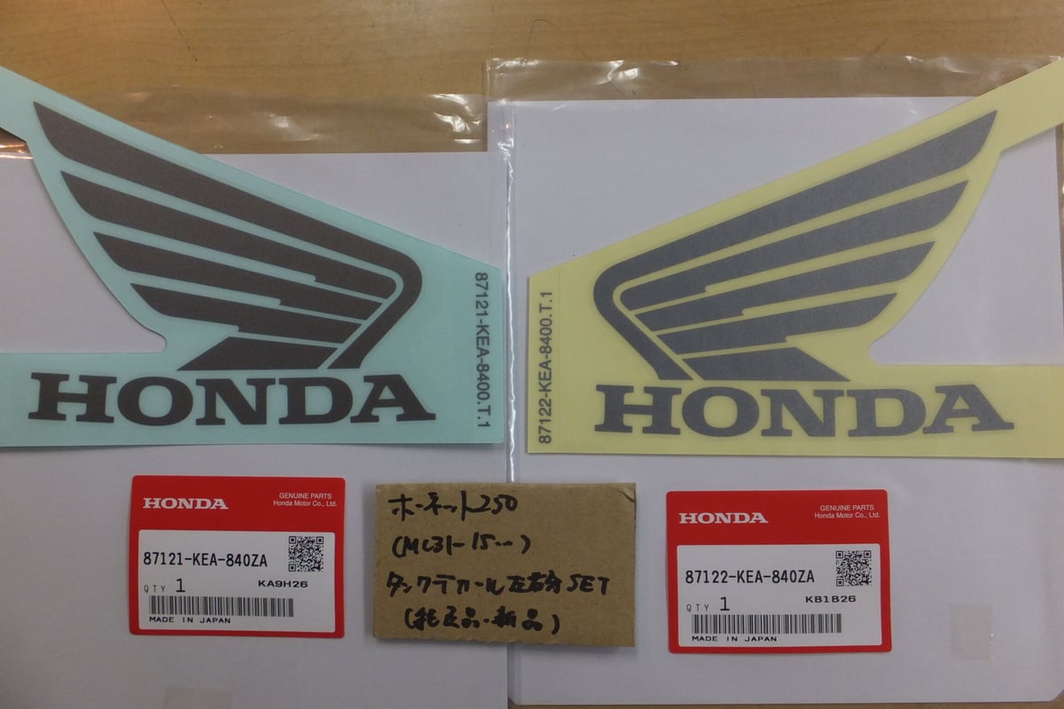 廃番/在庫なし）♪HORNET250/ホーネット250（MC31-150）純正タンク