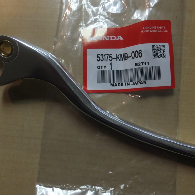 ♪GB250クラブマン/2型3型用/Fブレーキレバー/フロントブレーキレバー