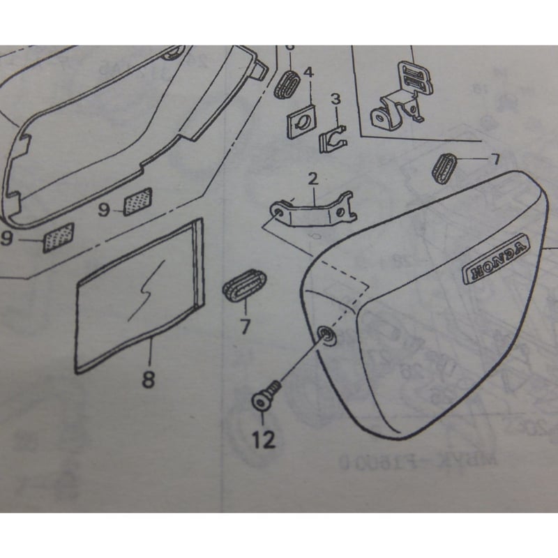♪CB400SS/NC41/左サイドカバー固定用のネジ/純正品/新品 ☆ | laugh-na