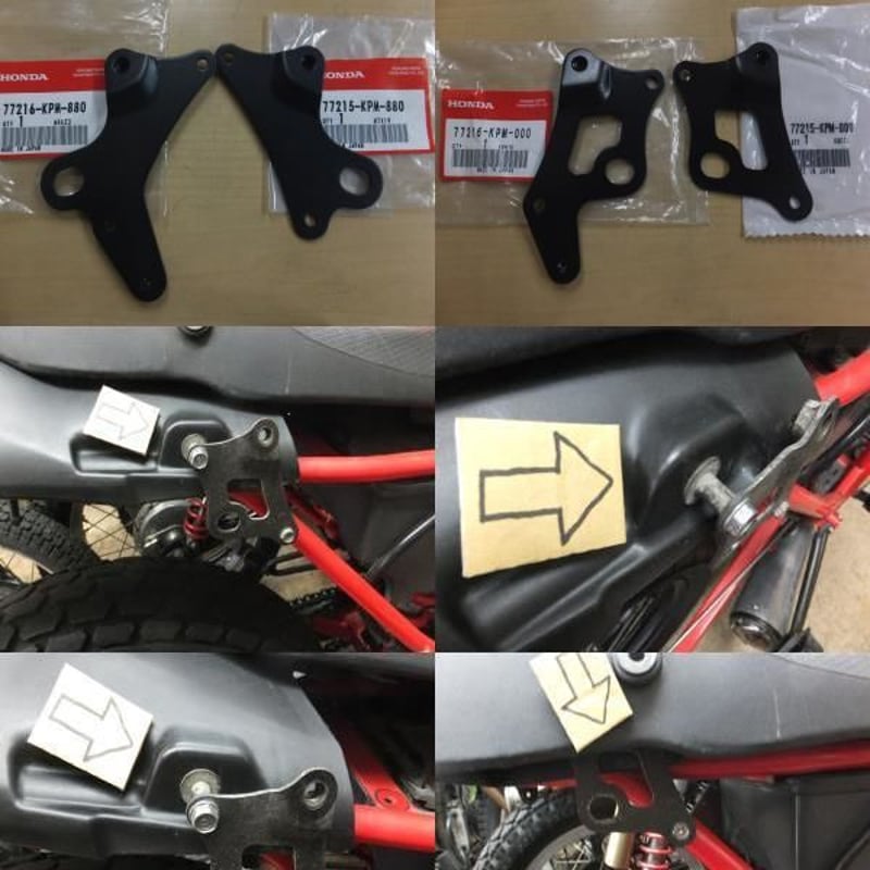 FTR223 リアフェンダー 黒 ホンダ 純正  バイク 部品 MC34 割れ欠け無し 品薄 希少品 車検 Genuine:22306132