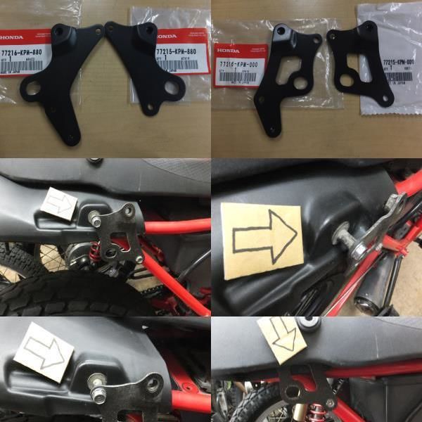 ♪FTR223/MC34/ 純正シート/純正フェンダー/純正サイドカバー取付用の