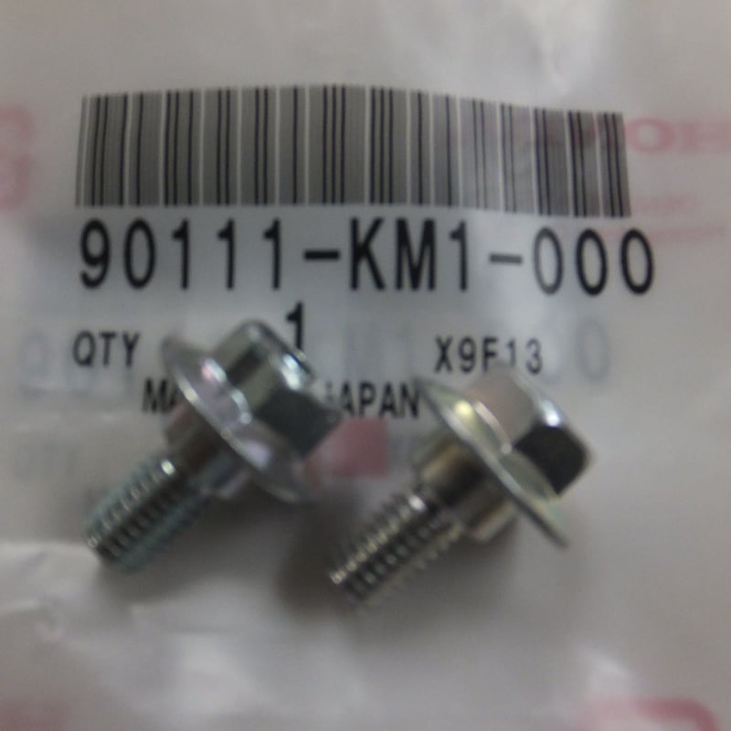 ♪FTR223/MC34/ (大）サイドカバー用サイドカバー固定用のネジ2個