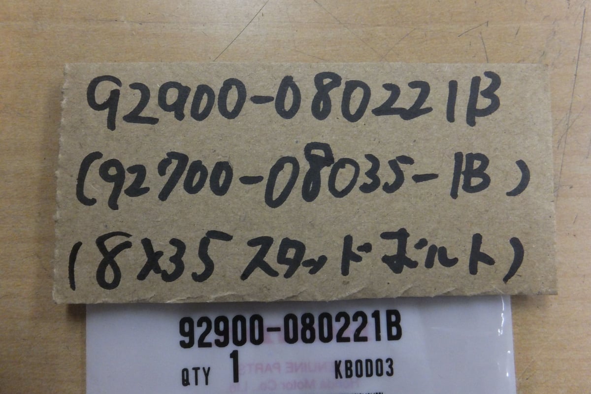 ひと 74539 スプレーワーク エアーブラシスタンド2【74539