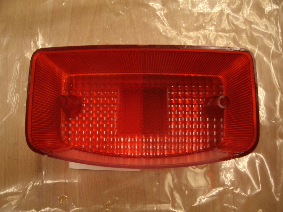 ホンダ　ジェイド250 JADE250 CBX風テール、テールレンズ Amazon | ジェイド250 ハネ CBXテールカウル 黒＋STD