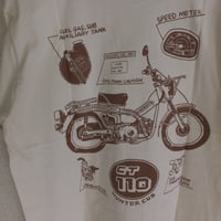 ♪ハンターカブ110/CT110(JD01)/純正マフラー純正エキパイのフランジ ♪ハンターカブ110/CT110(JD01)/純正マフラー純正エキパイのフランジ