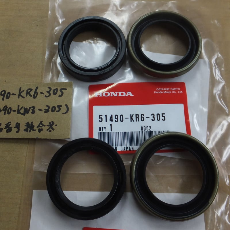◆XL250S フロントフォークオイルシールセット ♪XL250ディグリー（MD26/MD31）/純正フロントフォークオイルシール