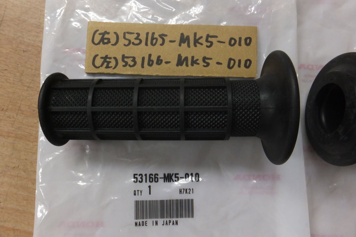 FTR223 フロントブレーキディスク ホンダ 純正 中古 バイク 部品