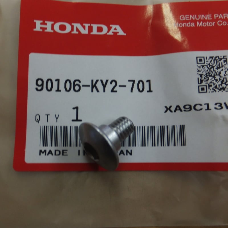 ♪CB400SS/NC41/左サイドカバー固定用のネジ/純正品/新品 ☆ | laugh-na