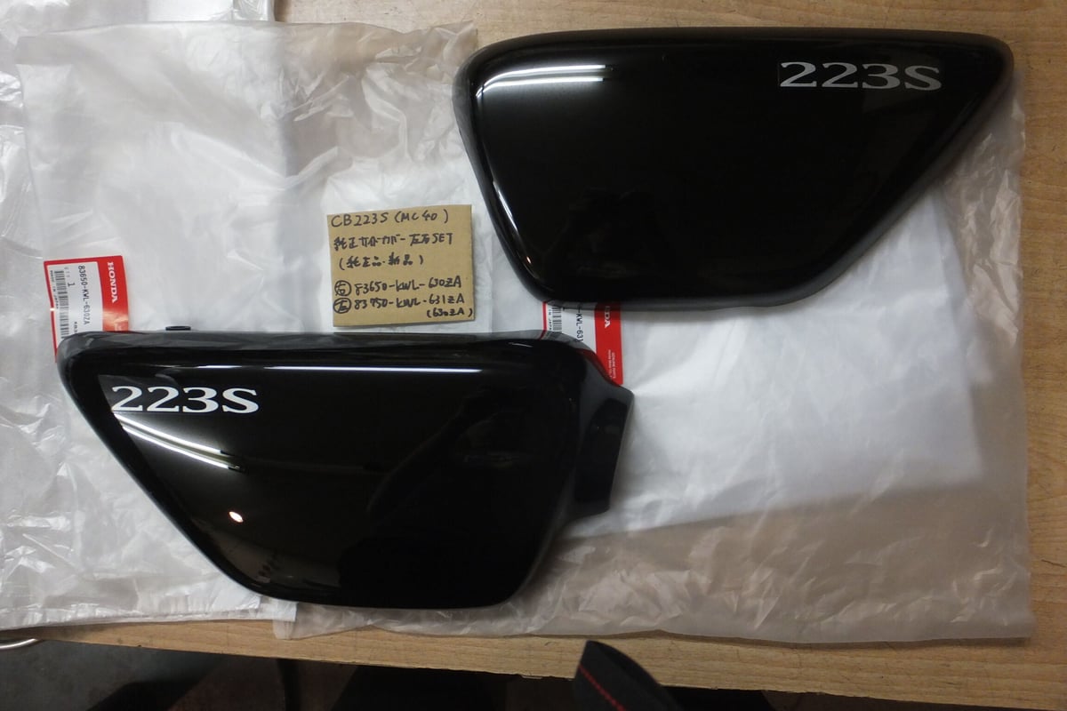 ♪CB223S/MC40/純正サイドカバー/左右セット/純正品/新品