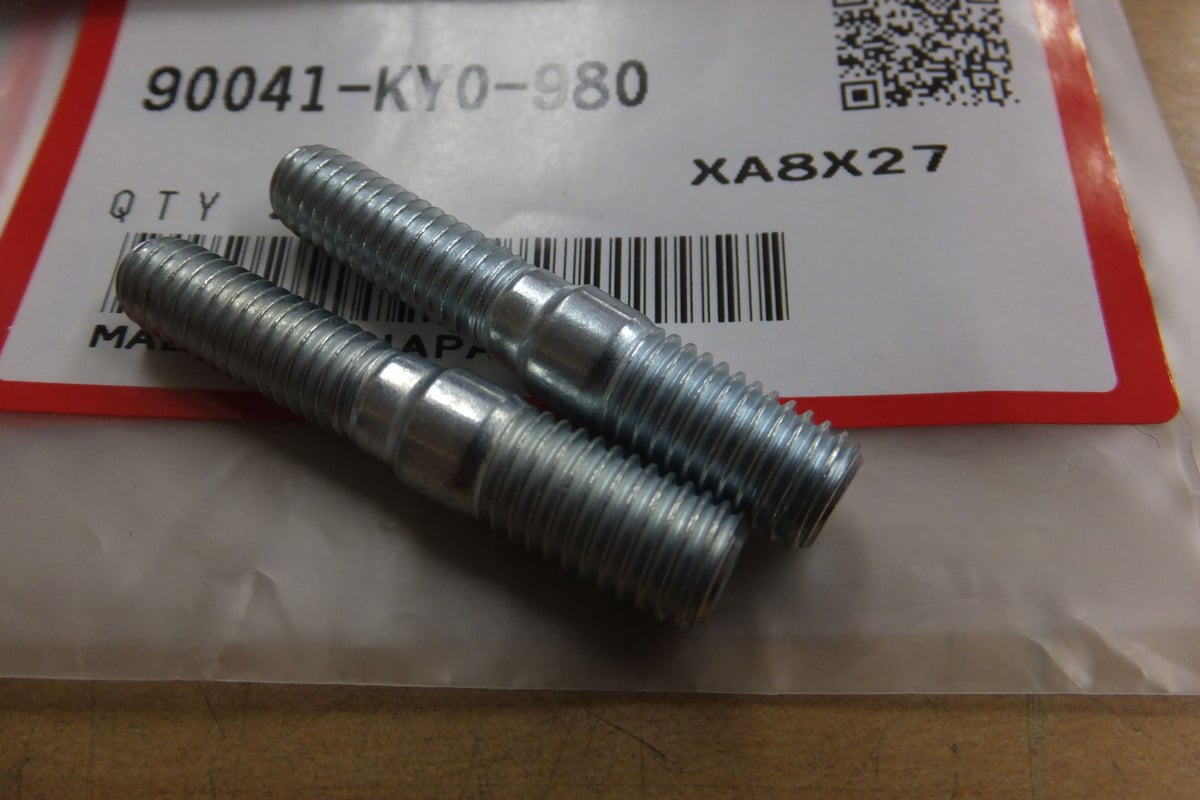 ♪CB223S/MC4/07×24/純正エキパイ/純正マフラーの根元のスタッドボルト