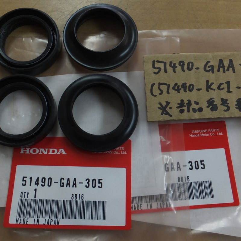 ルリー ジャズ フロントフォーク オイルシールセット 純正 JAZZ AC09 中古