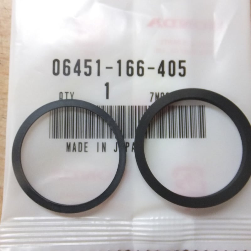 ♪マグナ50/MAGNA50/マグナフィフティ（AC13）ブレーキ