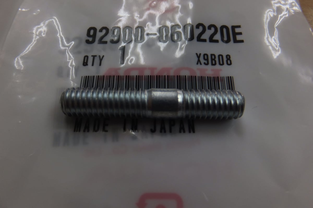 ホンダ　CBX250S 書付　実動　ベース　部品取り　MC12 ホンダ CBX250S 書付 実動 ベース 部品取り MC12 2025年最新】Yahoo