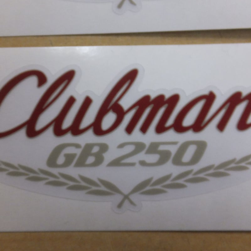 ホンダGB250クラブマン　結晶塗装済みカバー5点 ホンダGB250クラブマン 結晶塗装済みカバー5点 - メルカリ