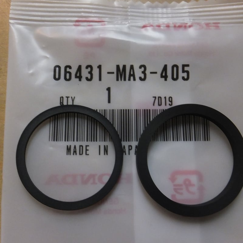 XR250 MD30 リアブレーキキャリパー オマケ サービスマニュアル