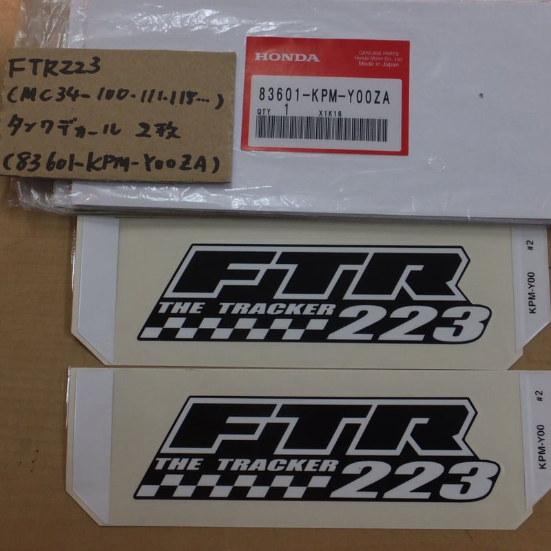♪FTR223/純正タンクデカール/タンクステッカー/純正品/新品/MC34-100
