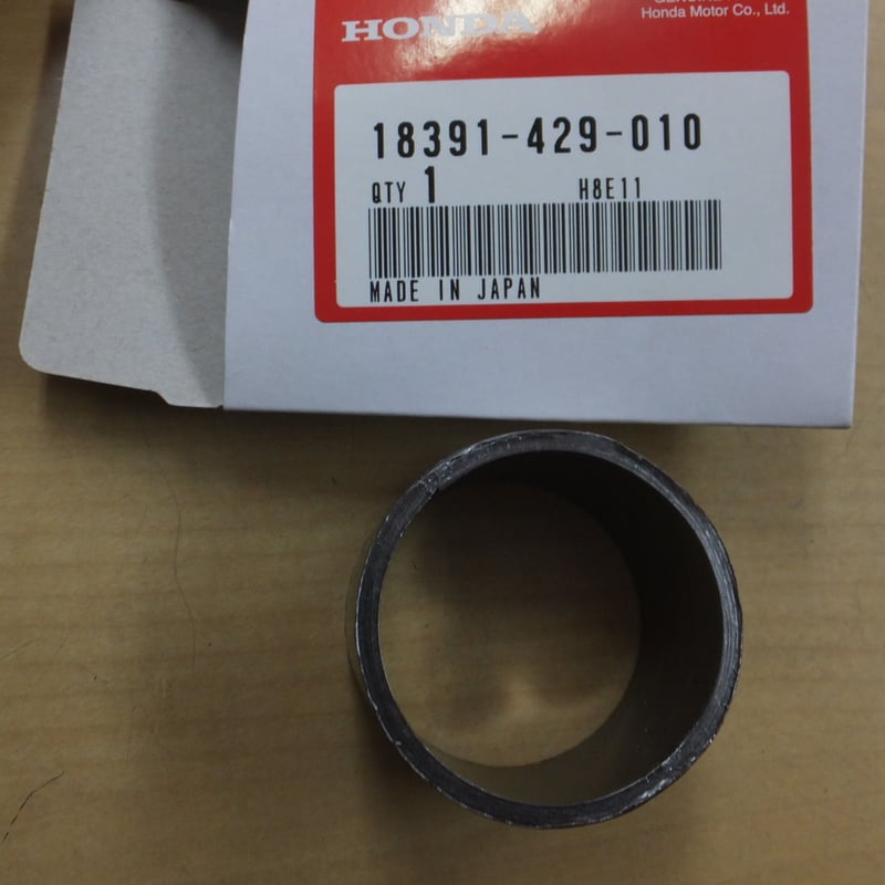 頭付き　小さめ　黒い毛皮マフラー　匿名配送 浅倉商事：PCX160【2BK-KF47】用 DDRタイプマフラー GPタイプ