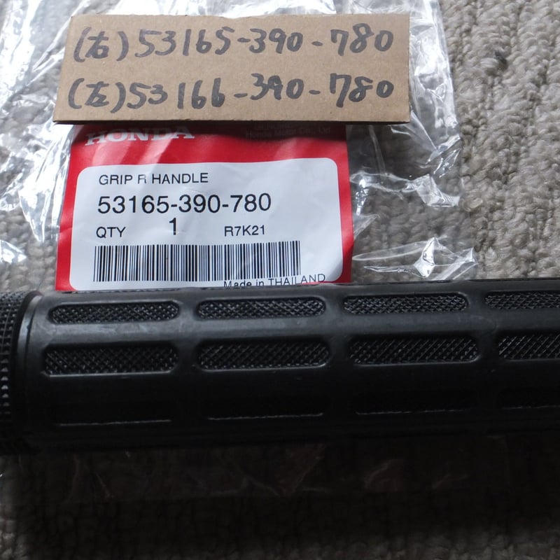 クリープハイプ　98ロンT Ｍサイズ クリープハイプ 98ロンT Mサイズ