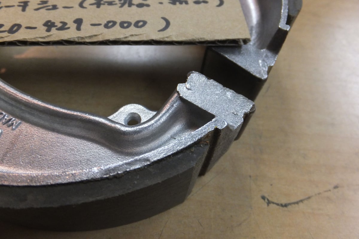 ホンダ XL250S リヤブレーキ セット XL250Sブレーキ整備 | 岡本商店