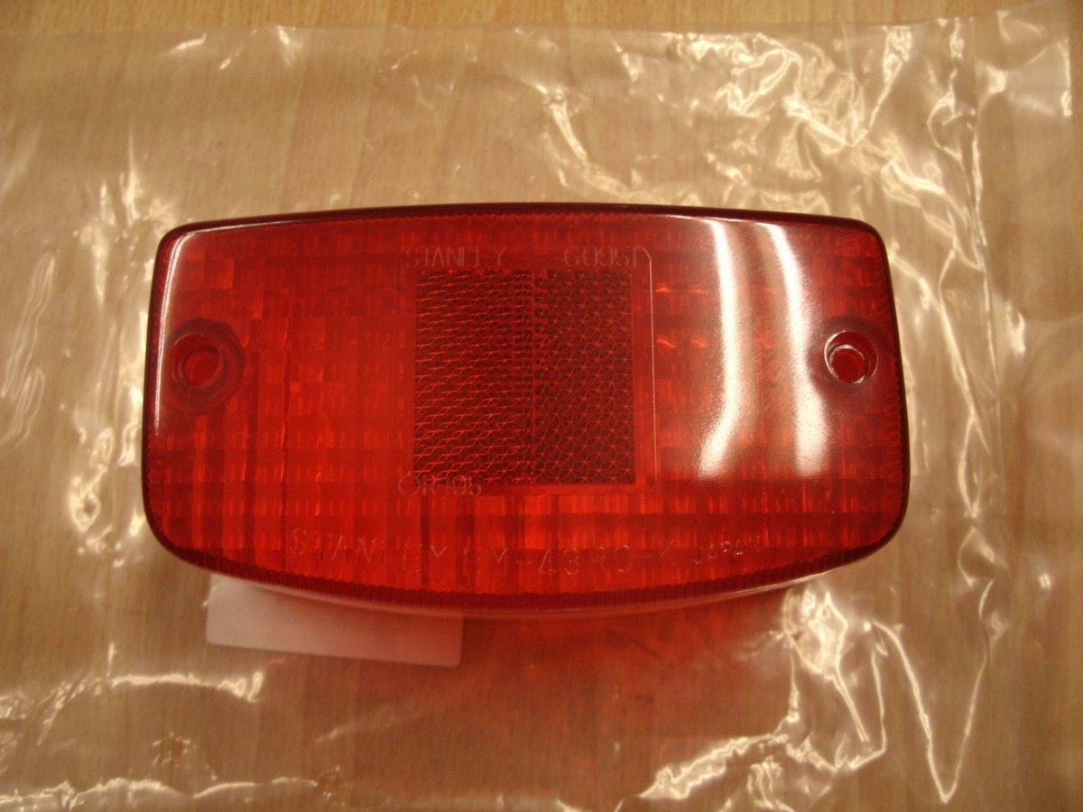 ジェイド２５０　ＣＢＸテールカウル　黒＋紅白　テールランプ ジェイド250 CBXテールカウル 黒＋紅白 テールランプ ジェイド