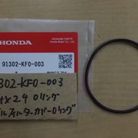 HONDA GB250 クラブマン 1型タンク ウイングロゴ キャップキー付き Amazon | 【Deepa Ribusu】GB250 クラブマン フューエルキャップ