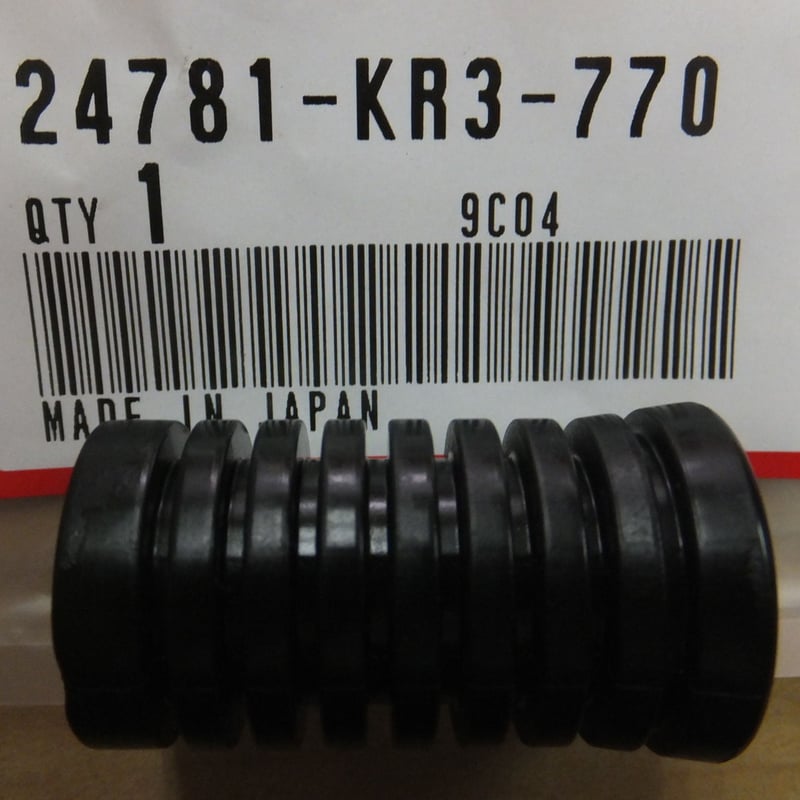 ♪GB250クラブマン/シフトペダルのゴム・ラバー/2型3型4型5型用/H型J型