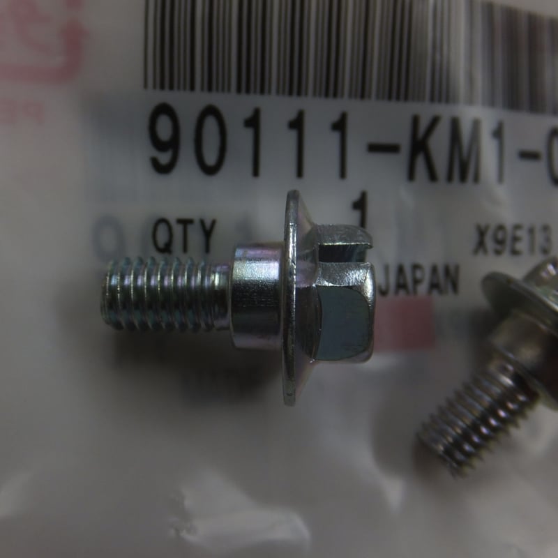 フルレートカリヤドネ KAWASAKI ZZR1100/ZX-11「リアブレンボ装着」 | ウェビックコミュニティ