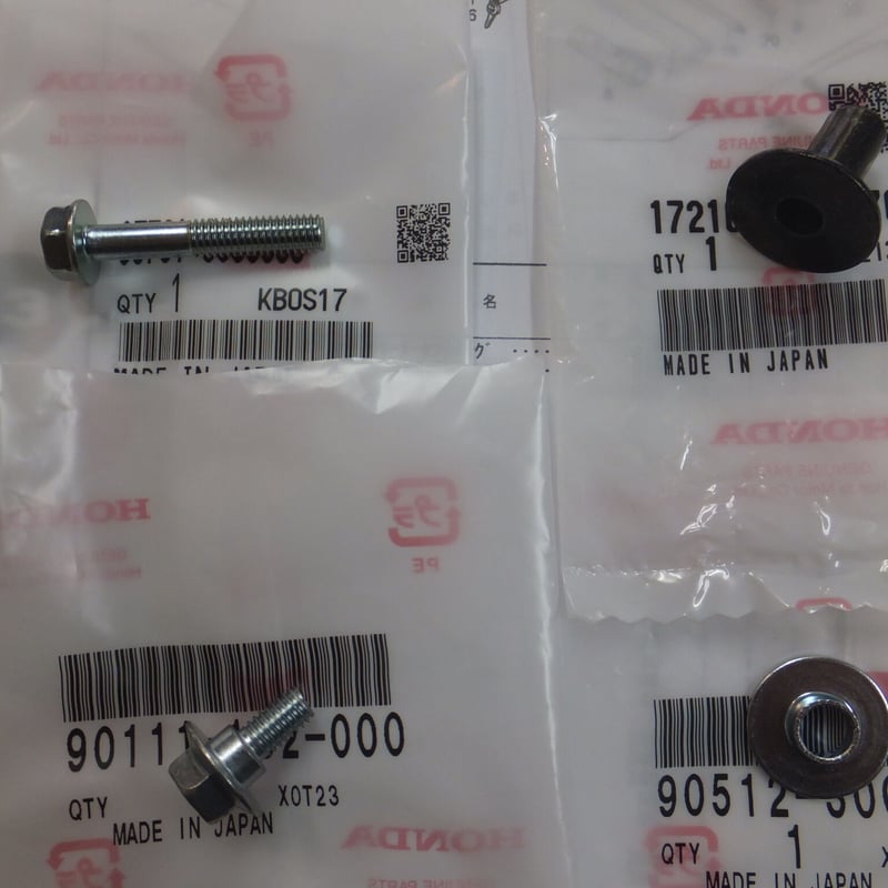 ♪FTR223/MC34/純正工具ケース/工具箱/ツールボックス/取付用のネジ