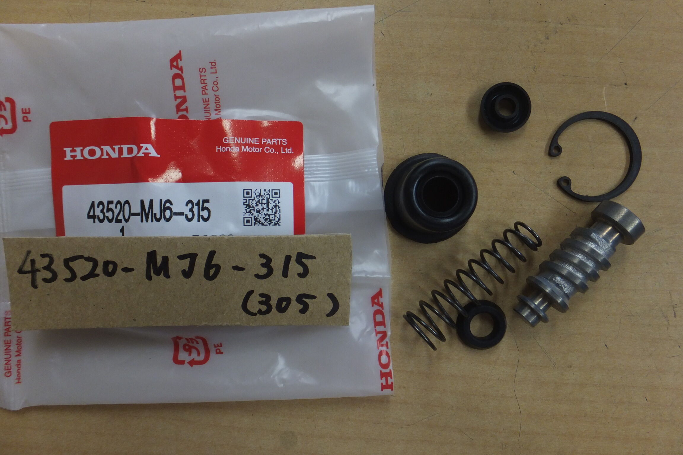 【NS-1実使用】Brembo 4POT＋NISSINマスター ブレーキセット original