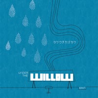 CD】the 3/ 椎名純平タケウチカズタケ小林大吾 | 42-music webshop