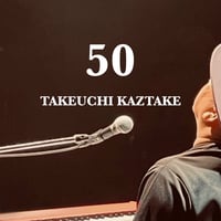 CD】the 3/ 椎名純平タケウチカズタケ小林大吾 | 42-music webshop