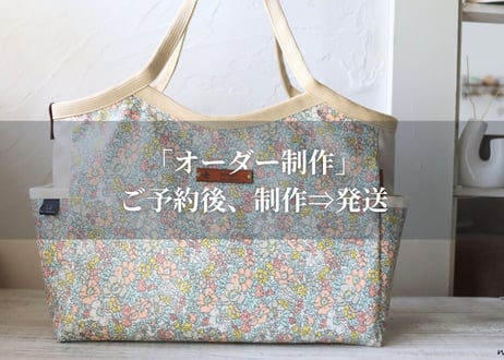 【限定１】ご予約販売。制作後発送【定番アイテム】neige＋オリジナルグラニー＊あんぱんグリーン