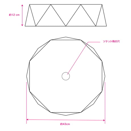 八角形　真鍮　【受注生産】 Light shade:Octagon   Brass