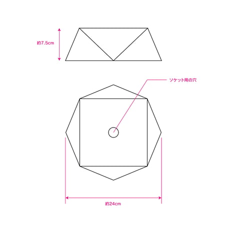 四角形（小）銅　【受注生産】 Light shade:Square  (small)   Copper