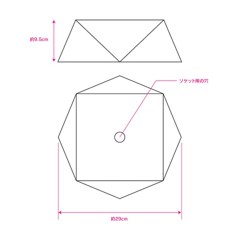四角形（大）銅　【受注生産】 Light shade:Square (Large)  Copper