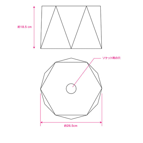 六角形　真鍮　【受注生産】　　Light Shade :Hexagon Brass