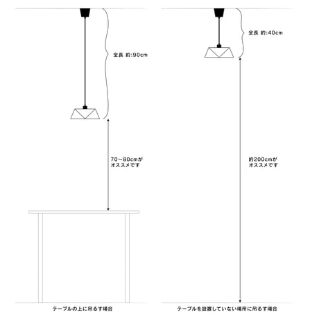 四角形（小）銅　【受注生産】 Light shade:Square  (small)   Copper