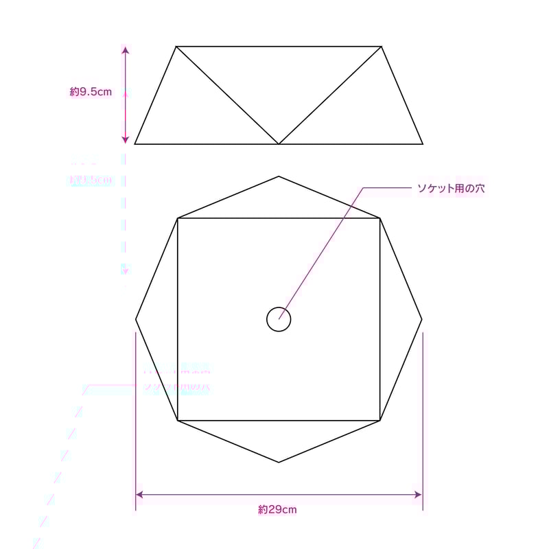 四角形（大）真鍮 【受注生産】 Light shade:Square medium Br