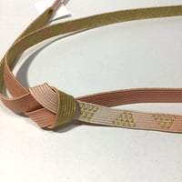 帯締め 鴇色 フォーマル 平組 鱗柄  a232