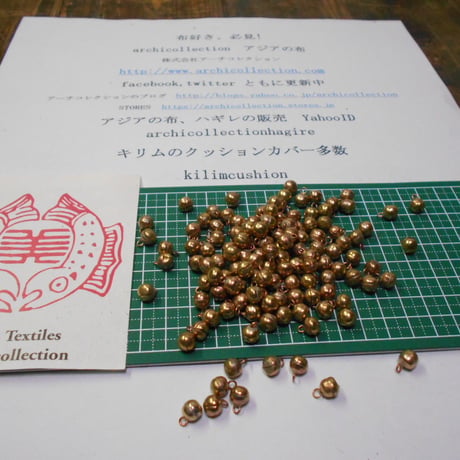 山岳民族　手芸用　鳴らない鈴no.8   8mm 10粒　色金属ビーズ　アーチコレクション　archicollection