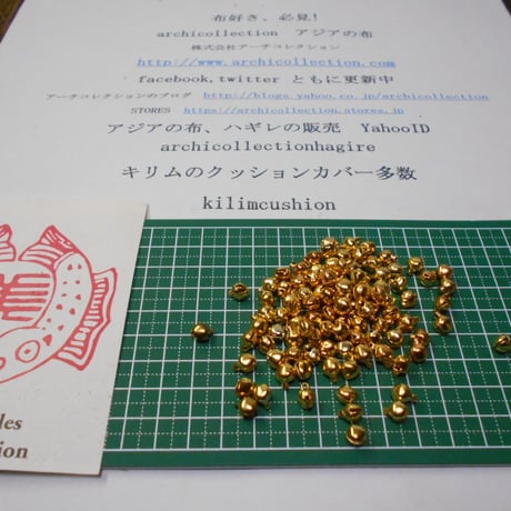 山岳民族　手芸用　鳴らない鈴no.3  6 mm15 粒　金色金属ビーズ　アーチコレクション　archicollection