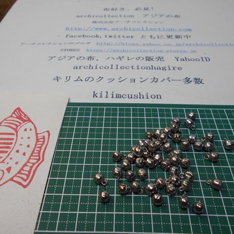 山岳民族　手芸用　鳴らない鈴no.21 6 mm 15粒　銀色金属ビーズ　アーチコレクション　archicollection