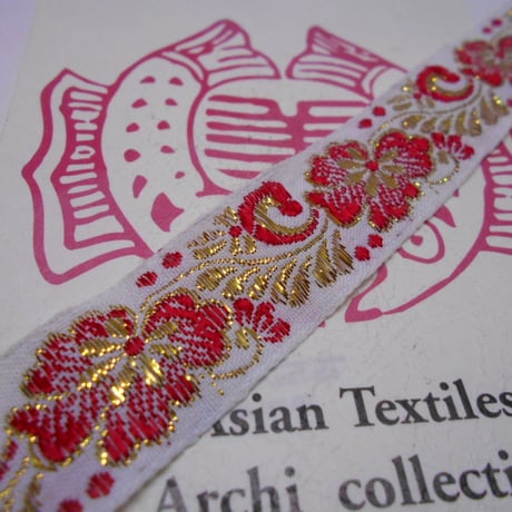 チロリアンテープ no.4 白 幅20MM　少数民族　幅　インドシナ　INDOCHINA