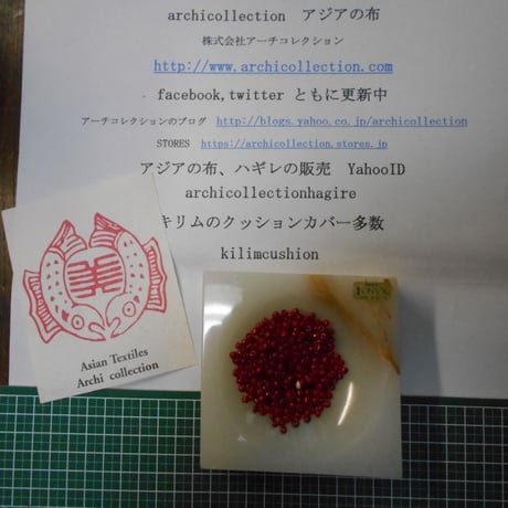 山岳民族　手芸用　no.26  3-4mm 30粒　茶赤色ガラスナガ族ビーズ　アーチコレクション　archicollection