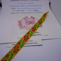 チロリアンテープ no.16 黄 幅18MM　少数民族　幅　インドシナ　INDOCHINA