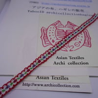 チロリアンテープ no.36 白 幅10MM　少数民族　幅　インドシナ　INDOCHINA