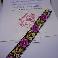 チロリアンテープ no.9  黒　幅30MM　少数民族　幅　インドシナ　INDOCHINA